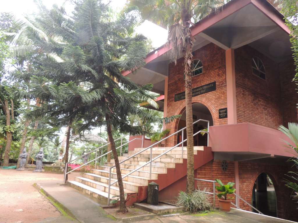 The two halls, top and bottom