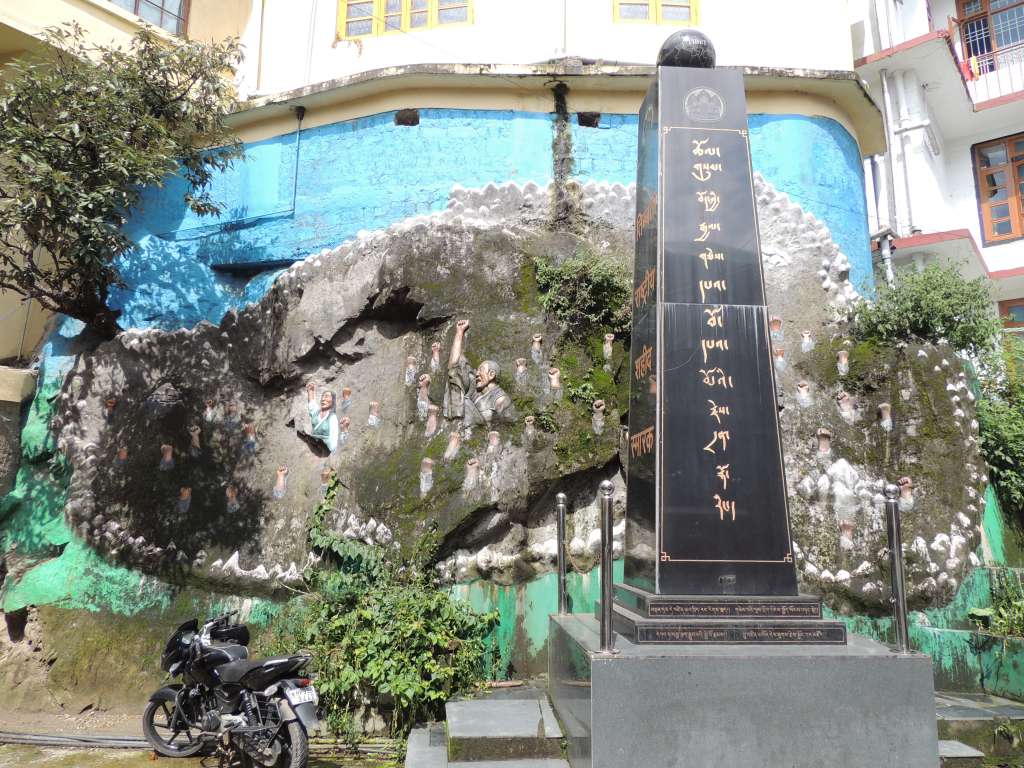 Monument inside the Dalai Lama temple